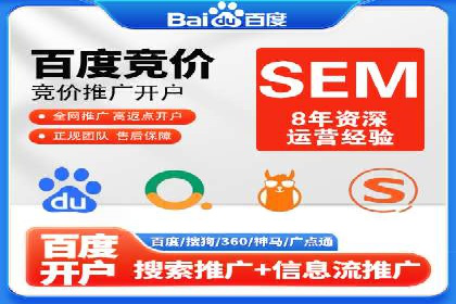快手信息流广告效果显著，看这些成功案例如何做到