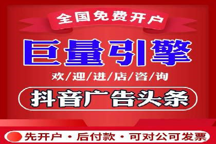 sem代运营公司实战案例：提升广告点击率