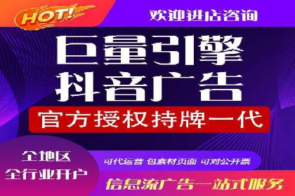 竞价推广开户案例分享：从零到一的营销增长之路